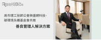 官網_banner_首頁banner 05 複本 2.png