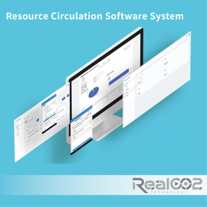 RCR_Resource Circulation Software System.png